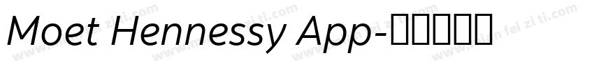 Moet Hennessy App字体转换